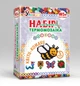 Набор для творчества термомозаика Умняшка ТМ-002 Магниты Цветы и насекомые от 5 лет - изображение 1