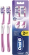 Зубная щетка Oral-B Pro 3D White Отбеливание Средней жесткости 2 шт (8700216459761) - изображение 1