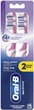 Зубная щетка Oral-B Pro 3D White Отбеливание Средней жесткости 2 шт (8700216459761) - изображение 2