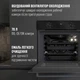 Духовой шкаф электрический Perfelli MIRA 6D6M NERO - изображение 3