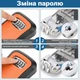 Настенный мини-сейф для ключей антивандальный с кодовым замком uSafe KS-03 оранжевый - изображение 4
