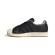 Кеди SUPERSTAR II Adidas JQ3214 42.5 Чорний (4068801080184) - зображення 6