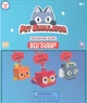 Figurka-niespodzianka Phatmojo Pet Simulator CB1801 (810087214326) - obraz 17