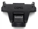 Регульований двосторонній адаптер DJI Osmo зі швидкознімним кріпленням (CP.OS.00000674.01) - зображення 1