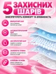Вкладыши от пота 100 шт для подмышек прокладки для одежды одноразовые самоклеящиеся подмышечные вкладыши белые гигиенические подушечки от пота защита одежды от пятен и запаха впитывающие вкладыши - изображение 4
