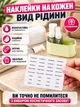 Дорожній набір флаконів для подорожей ємності для косметики шампуню гелю крему та рідин багаторазові дорожні пляшечки з дозатором контейнери для ручної поклажі рожевий - зображення 5
