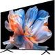 Телевизор Xiaomi MiniLED 65" TV X 2026 (1212912) - изображение 3