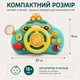 Інтерактивне дитяче кермо для коляски з музикою, ключем запалювання та кріпленням на липучках, бірюзове - зображення 7