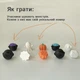 Игра «50 монстров» — поисковая игра для детей и взрослых, 50 фигурок - изображение 4
