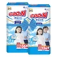 Підгузки GOO.N Slim & Comfortable Розмір 7 XXXL 18-30 кг 26 шт (21001095) - зображення 1