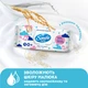 Детские влажные салфетки Smile baby с рисовым молочком, 56 шт (4823071649215) - изображение 6