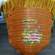 Китайский декоративный фонарик Оранжевый - изображение 2