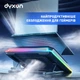 Охлаждающая подставка для ноутбука DYXON Ice Coorel 24 Game Super Turbo Cool RGB Black - изображение 5