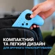 Джойстик RadioMaster T8L ELRS Blue, Hall-стики, до 10 каналов, 2,4 ГГц - изображение 6