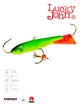 Балансир Lucky John CLASSIC 8 80мм 26г морозостойкий пластик цвет 26RT - изображение 1