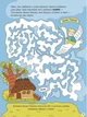 Книга Моя Україна. Культура від казок до кіноплівки. Альона Пуляєва - зображення 5