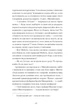 Книга Країна блакитних орхідей. Мирослав Капій - зображення 9
