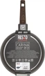 Сковорода Resto Carina глубокая 26 см 93162 (4260709011677) - изображение 10