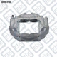 Суппорт тормозной передний левый Q-FIX Q096-0146 Land Cruiser 80 1993-1997 47750-60060 - изображение 1