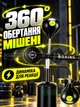 Підлоговий тренажер боксерська груша з мішком, 2 грушами, мішенню і регулюванням висоти, чорний - зображення 4