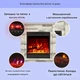 Камін електричний Klarstein Lienz 1800W сірий (10034123) - зображення 2