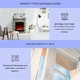 Камін електричний Klarstein Lienz 1800W сірий (10034123) - зображення 4