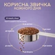 Семена льна YESNUT! 700 г - изображение 9