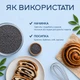 Мак харчовий кондитерський YESNUT! 600 г - зображення 3