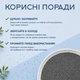 Мак харчовий кондитерський YESNUT! 600 г - зображення 5