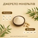 Мигдальне борошно кондитерське дрібного помелу YESNUT! 450 г - зображення 5