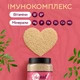 Кунжут білий насіння YESNUT! 600 г - зображення 3