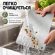 Обробна двостороння дошка з нержавіючої сталі SUS 304 29×20 см, товщина 1,2 мм, з ручкою - зображення 5