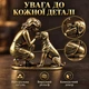 Фігурка «Дівчина із собакою» 3,7 × 3,5 см, 35 г - изображение 2