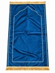 Килимок для намазу Prayer Mat Mihrab Safa, 70×120 см Синій - изображение 1