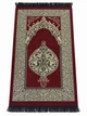 Килимок для намазу Ornament Sajda 165 × 65 см Бордовий - изображение 1