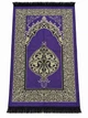 Килимок для намазу Ornament Sajda 165 × 65 см Фіолетовий - изображение 1