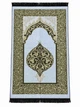 Килимок для намазу Ornament Sajda 165 × 65 см Блакитний - изображение 1