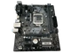 Материнська плата Asus H310M-A R2.0 (Socket 1151, Intel H310) Б/В - зображення 6