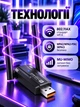 Wi-Fi адаптер двохдіапазонний 2.4/5.8GHz 900 mbps USB Wi-Fi + BT5.4 driver free - зображення 5