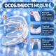 Капа от бруксизма для сна детская ночная для зубов при скрежетании истирании эмали зубная стоматологическая двусторонняя каппа трейнер на зубы для коррекции прикуса ротового дыхания ортодонтическая гипоаллергенная с футляром GDragon Прозрачная 1_11_S_1 - изображение 4