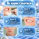 Капа от бруксизма для сна детская ночная для зубов при скрежетании истирании эмали зубная стоматологическая двусторонняя каппа трейнер на зубы для коррекции прикуса ротового дыхания ортодонтическая гипоаллергенная с футляром GDragon Прозрачная 1_11_S_1 - изображение 7