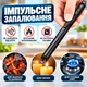 Кухонная зажигалка KOBZA для газовой плиты на кухню (электрическая, электронная) - изображение 2