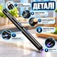 Кухонная зажигалка KOBZA для газовой плиты на кухню (электрическая, электронная) - изображение 4