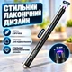 Кухонная зажигалка KOBZA для газовой плиты на кухню (электрическая, электронная) - изображение 5