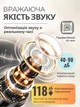 Слуховий апарат підсилювач слуху цифровий внутрішньовушний акумуляторний з шумозаглушенням USB Type-C до 30 годин роботи для літніх і дорослих компактний портативний з регулятором гучності 10 пар амбушур із зарядним кейсом та LED-дисплеєм - зображення 5