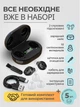 Слуховий апарат підсилювач слуху цифровий внутрішньовушний акумуляторний з шумозаглушенням USB Type-C до 30 годин роботи для літніх і дорослих компактний портативний з регулятором гучності 10 пар амбушур із зарядним кейсом та LED-дисплеєм - зображення 6