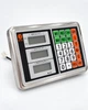 Дисплей (голова) BITEK для платформенных весов TCK 20шт 8170 - изображение 4