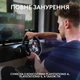 Руль и педали Logitech G29 Racing for PS4-5 and PC + Shifter - изображение 12