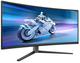 Монитор 34" Philips Evnia 34M2C6500AM 2К QD-OLED 175 Гц (102393872) - Уценка - изображение 2