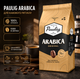 Кава в зернах Paulig Arabica 1010 г 100% арабіка зернова натуральна з Гватемали для еспресо чорної кави з фруктовим післясмаком горіховими нотами - зображення 3